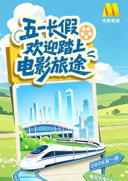 欧美激情在线观看一区二区三区