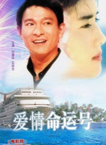 橘梨纱第一部