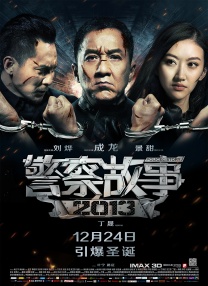 橘梨纱第一部