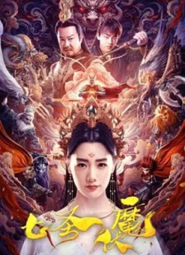 欧美激情在线观看一区二区三区